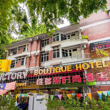 วิกตอรี สตรีท บูทิก โฮเต็ล Hotel กัวลาลัมเปอร์ ภายนอก รูปภาพ