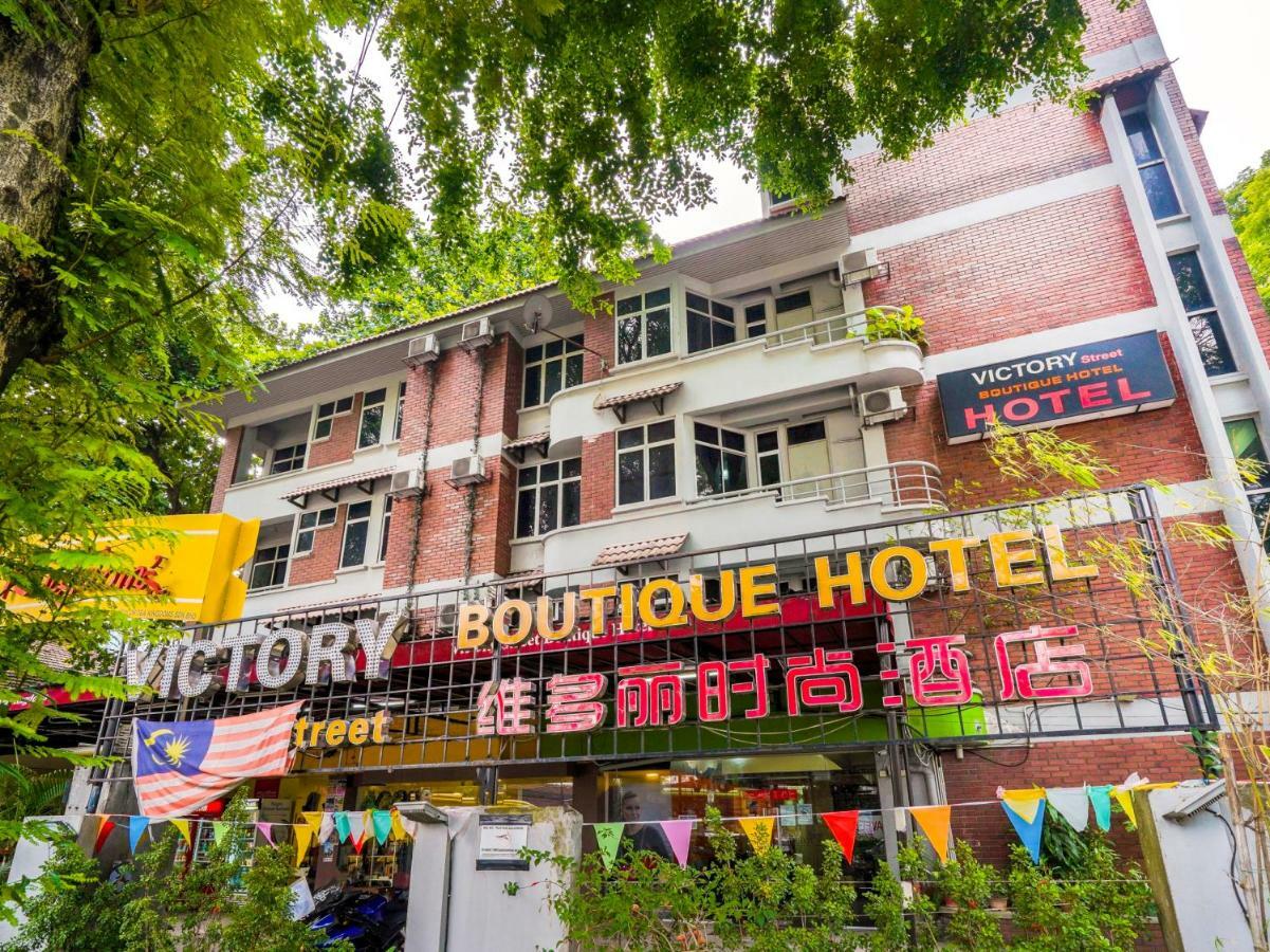 วิกตอรี สตรีท บูทิก โฮเต็ล Hotel กัวลาลัมเปอร์ ภายนอก รูปภาพ